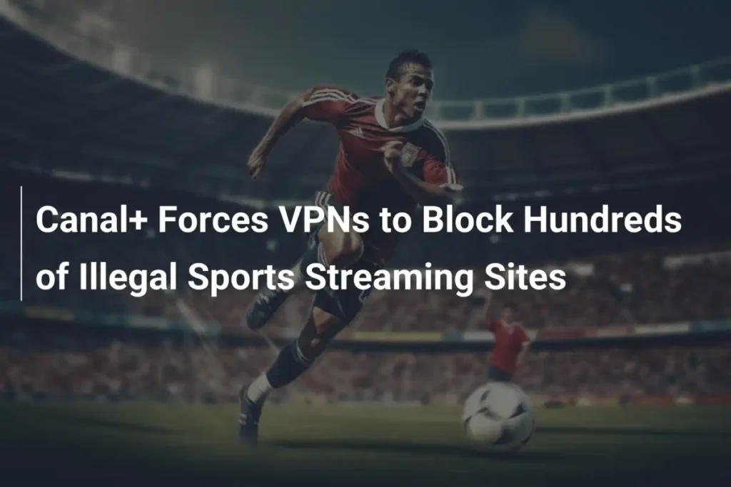 VPN